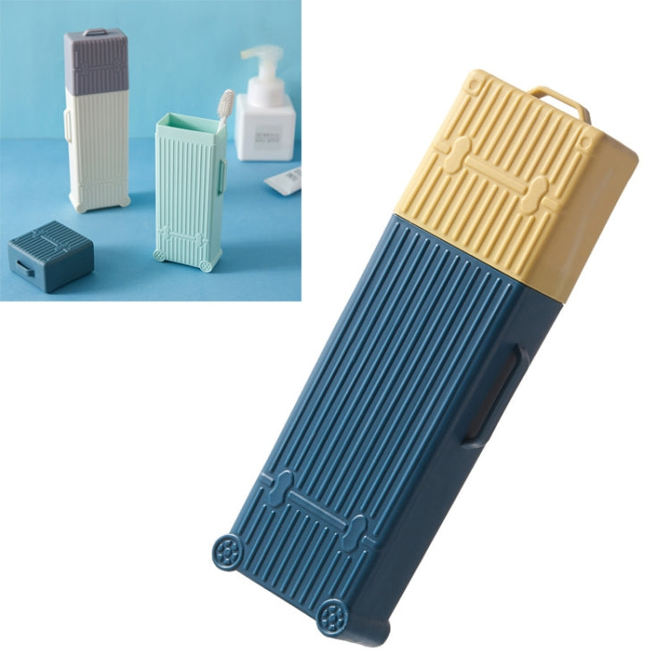 旅行洗漱杯牙刷盒便攜套裝創意出差牙具收納盒