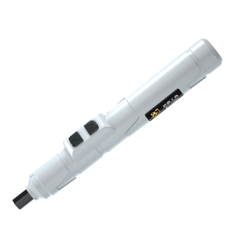 筆式微型精密電動螺絲刀套裝 多功能迷你手機鐘錶螺絲起子