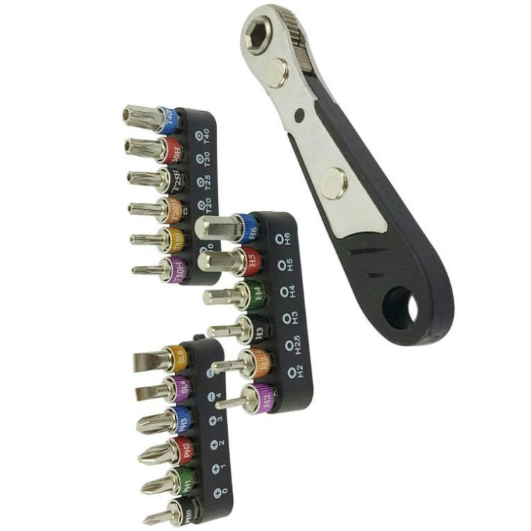 19合一 1/4棘輪扳手批頭組套 迷你批頭套裝手動扳手