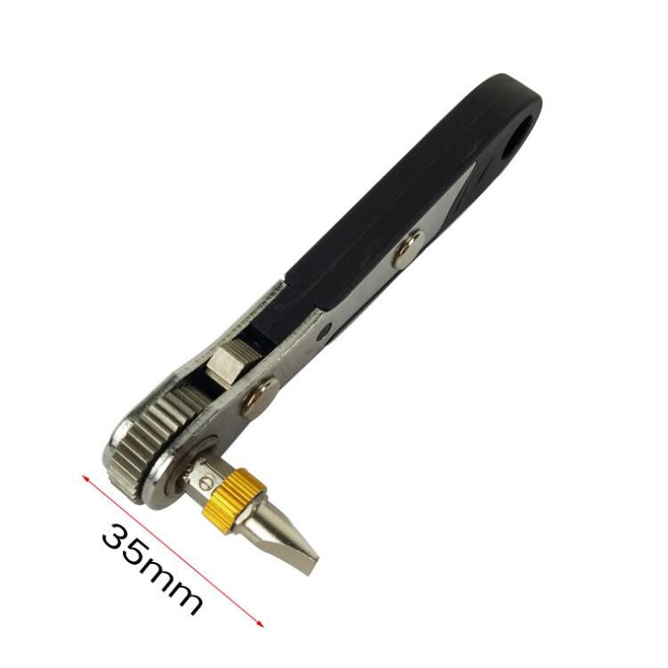 19合一 1/4棘輪扳手批頭組套 迷你批頭套裝手動扳手