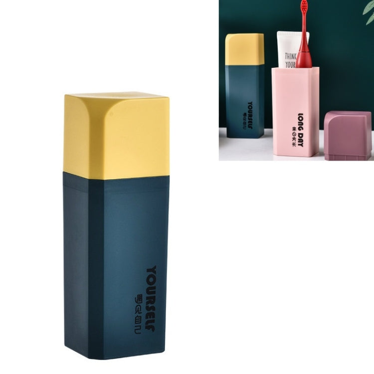 便攜牙刷筒漱口杯簡約旅行套裝杯