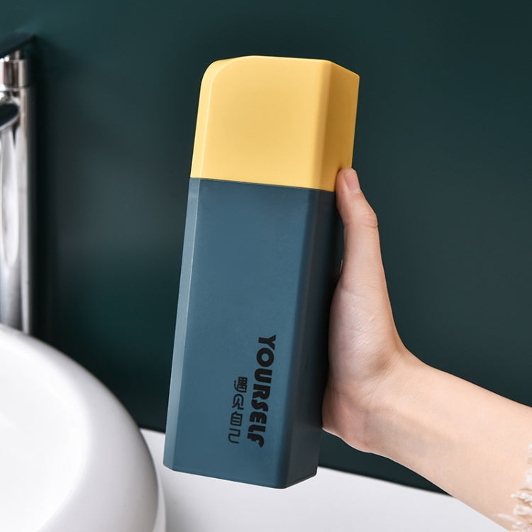 便攜牙刷筒漱口杯簡約旅行套裝杯