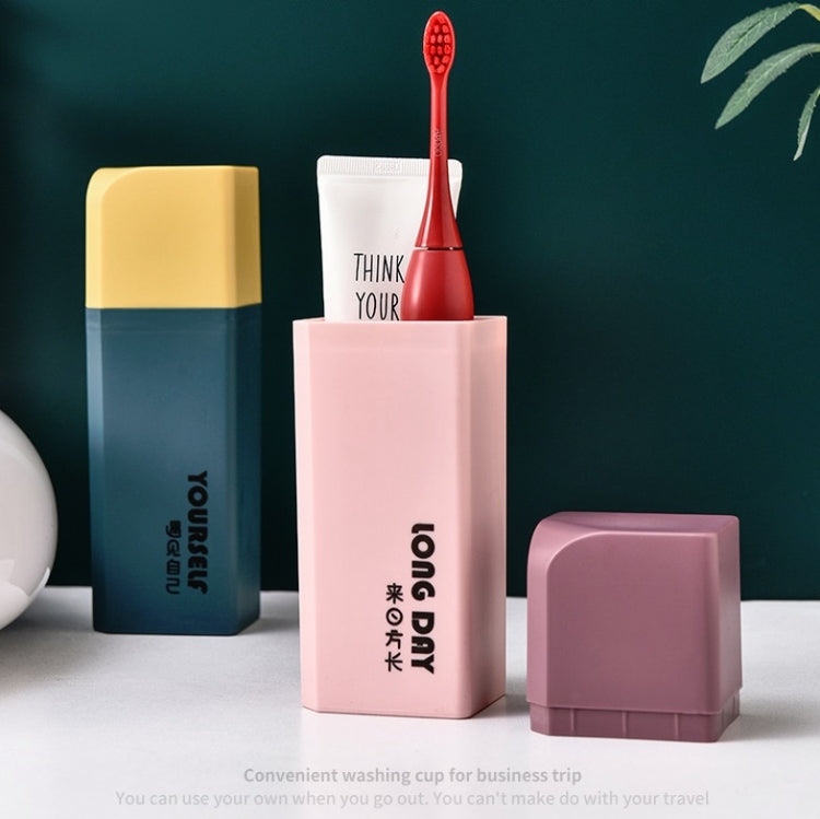 便攜牙刷筒漱口杯簡約旅行套裝杯