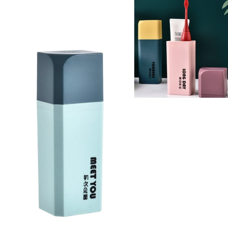 便攜牙刷筒漱口杯簡約旅行套裝杯