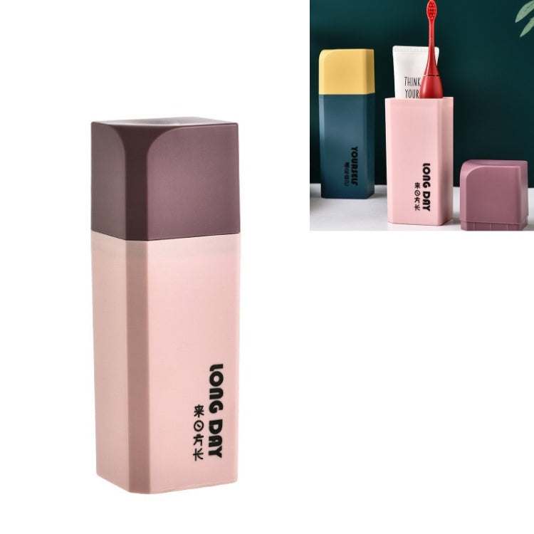 便攜牙刷筒漱口杯簡約旅行套裝杯