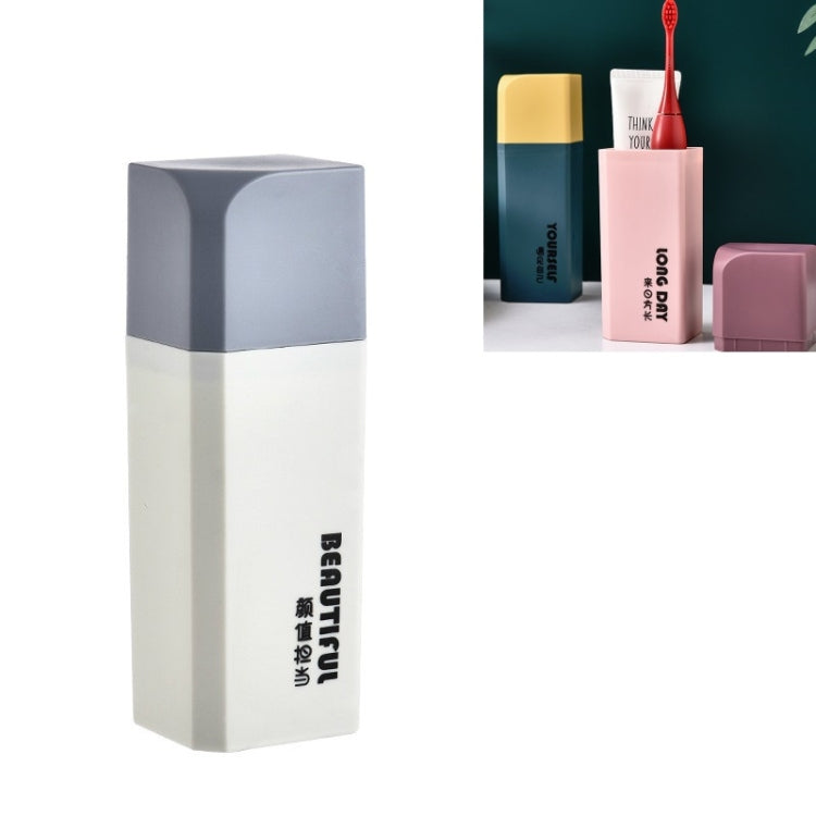 便攜牙刷筒漱口杯簡約旅行套裝杯