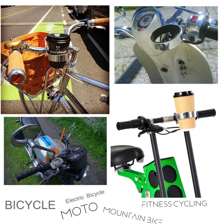 騎行自行車咖啡杯架子奶茶杯托架鋁合金水壺架