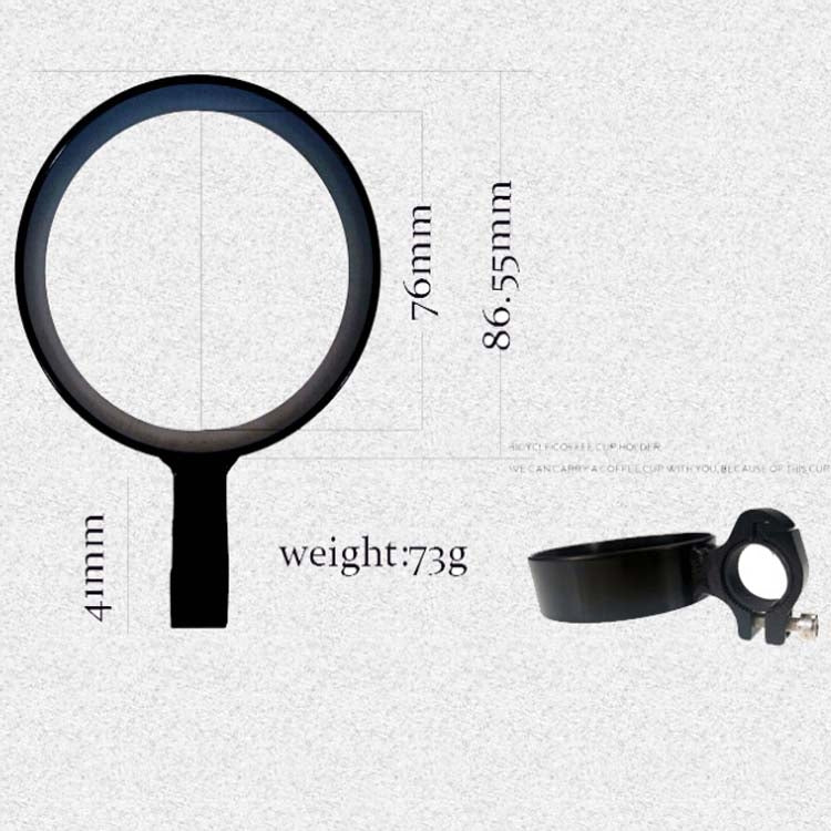 騎行自行車咖啡杯架子奶茶杯托架鋁合金水壺架