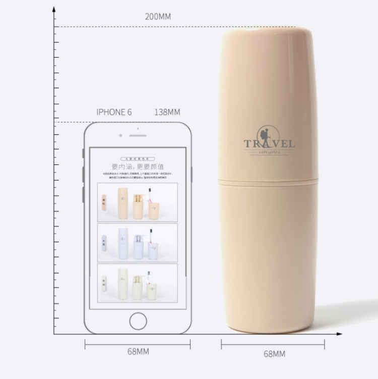 ETRAVEL 旅行洗漱四件套旅行牙刷盒