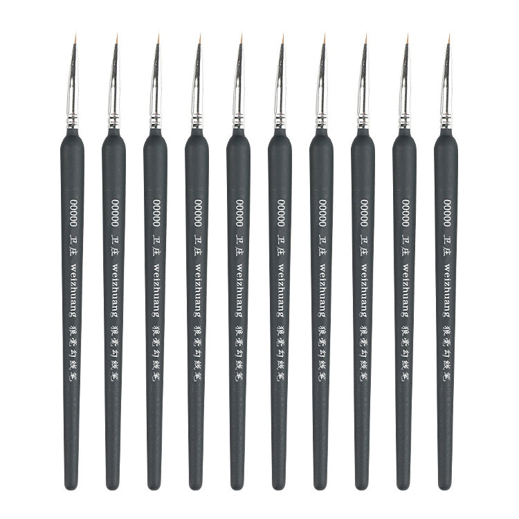 衛庄勾線筆繪畫手繪水彩狼毫勾線筆畫畫描邊細線毛筆