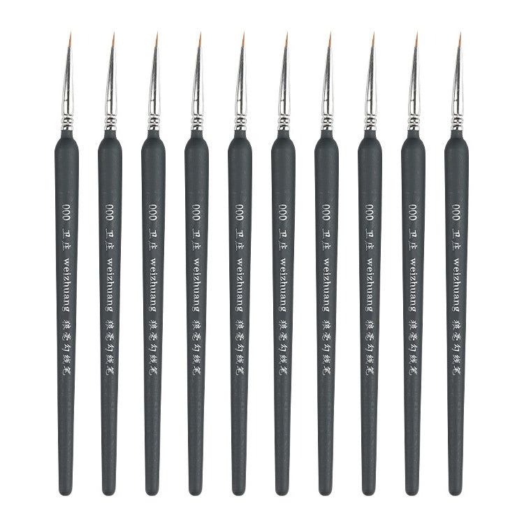 衛庄勾線筆繪畫手繪水彩狼毫勾線筆畫畫描邊細線毛筆