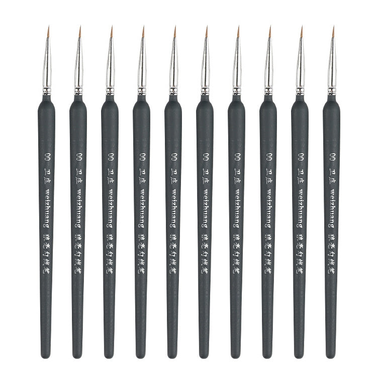 衛庄勾線筆繪畫手繪水彩狼毫勾線筆畫畫描邊細線毛筆