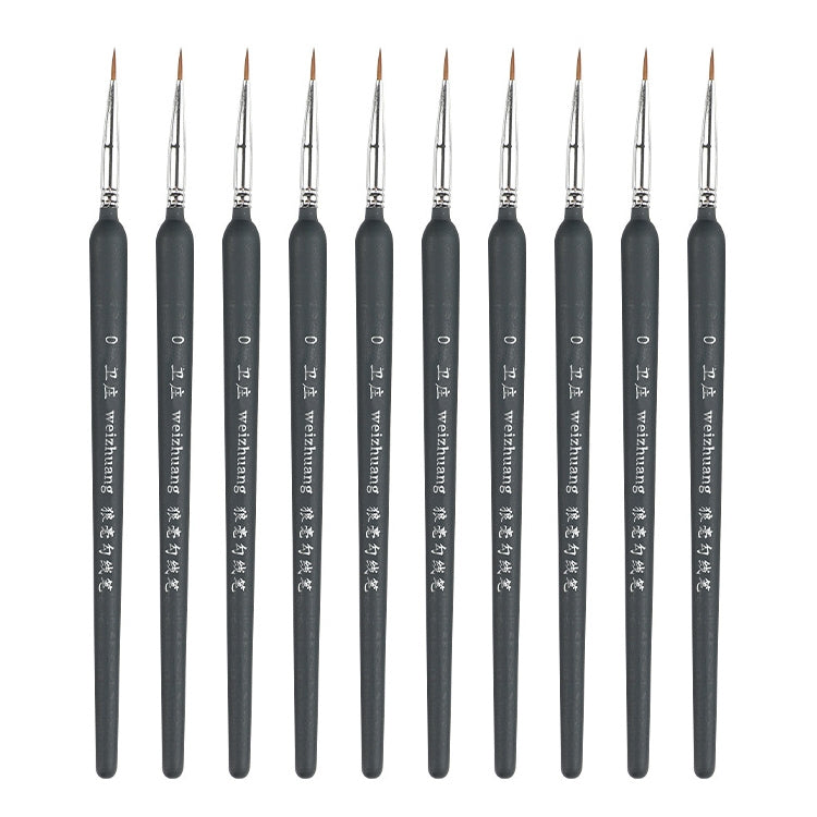 衛庄勾線筆繪畫手繪水彩狼毫勾線筆畫畫描邊細線毛筆