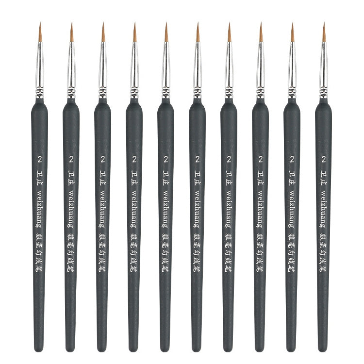 衛庄勾線筆繪畫手繪水彩狼毫勾線筆畫畫描邊細線毛筆