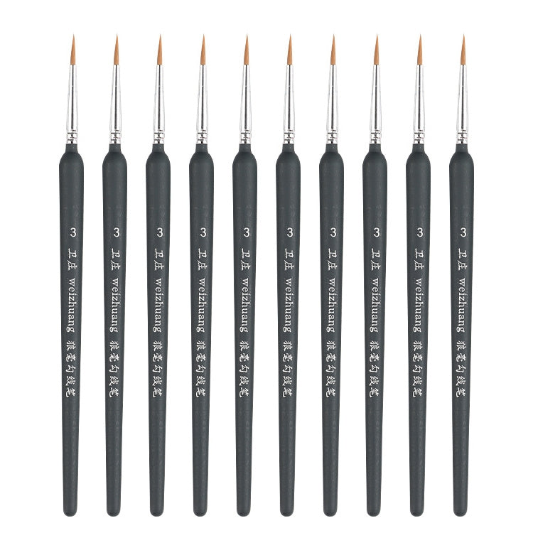 衛庄勾線筆繪畫手繪水彩狼毫勾線筆畫畫描邊細線毛筆