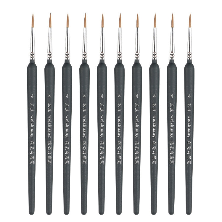 衛庄勾線筆繪畫手繪水彩狼毫勾線筆畫畫描邊細線毛筆