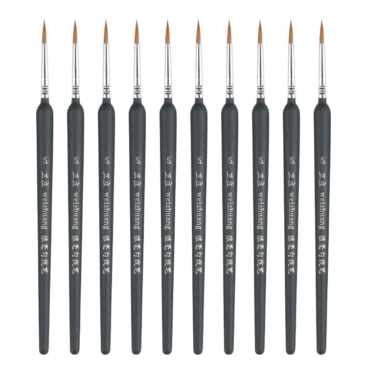 衛庄勾線筆繪畫手繪水彩狼毫勾線筆畫畫描邊細線毛筆