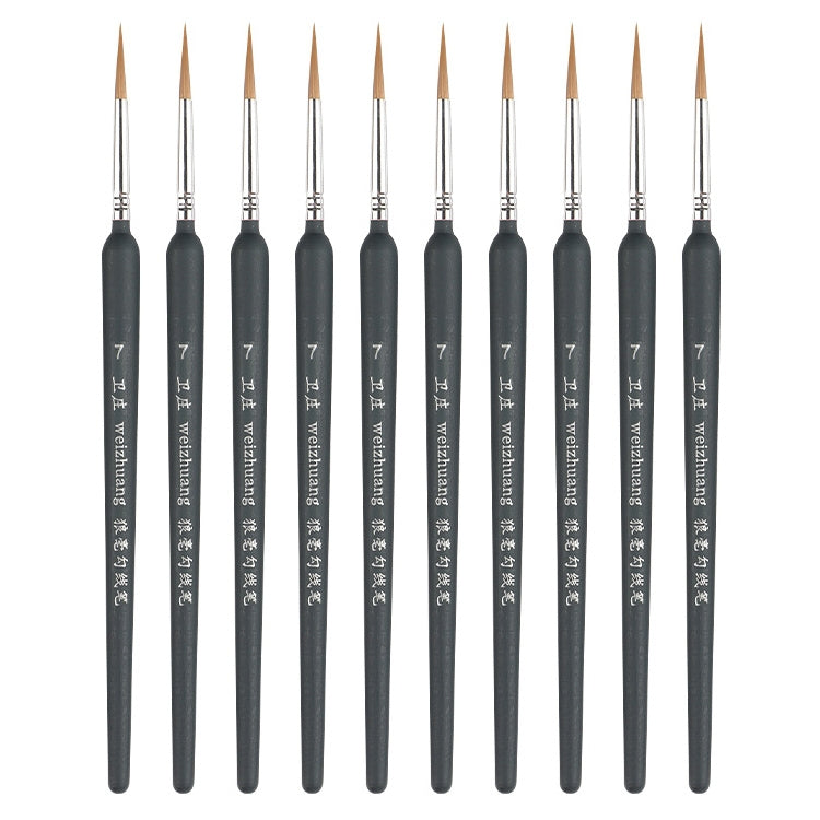 衛庄勾線筆繪畫手繪水彩狼毫勾線筆畫畫描邊細線毛筆