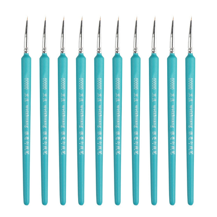 衛庄勾線筆繪畫手繪水彩狼毫勾線筆畫畫描邊細線毛筆