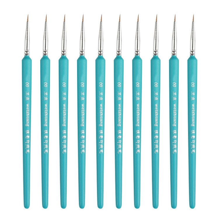 衛庄勾線筆繪畫手繪水彩狼毫勾線筆畫畫描邊細線毛筆