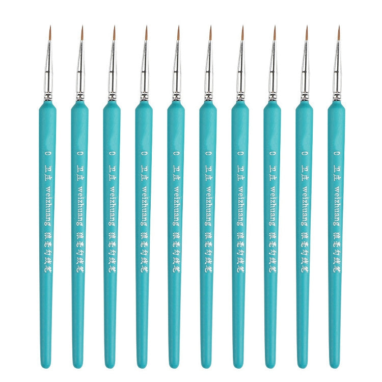 衛庄勾線筆繪畫手繪水彩狼毫勾線筆畫畫描邊細線毛筆