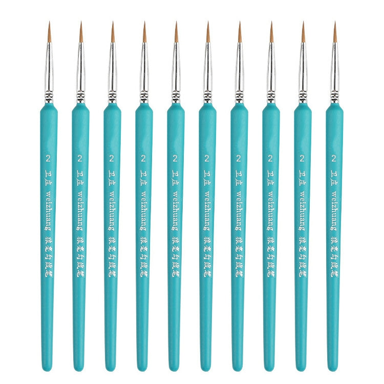 衛庄勾線筆繪畫手繪水彩狼毫勾線筆畫畫描邊細線毛筆