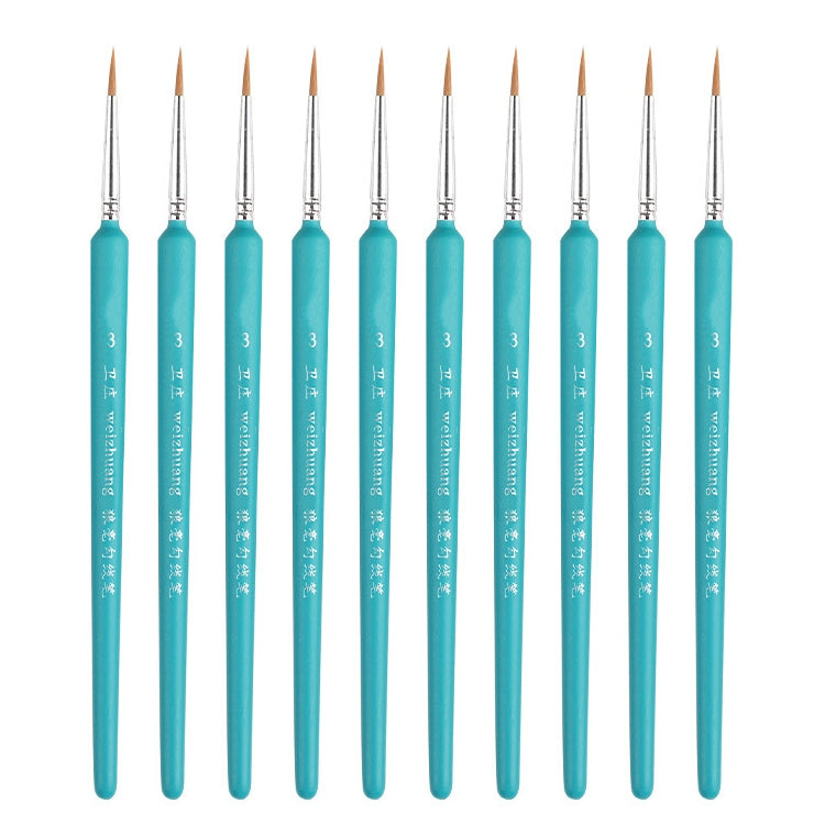 衛庄勾線筆繪畫手繪水彩狼毫勾線筆畫畫描邊細線毛筆