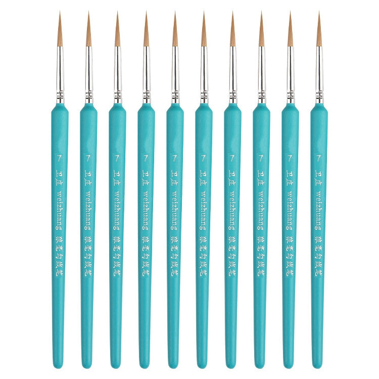 衛庄勾線筆繪畫手繪水彩狼毫勾線筆畫畫描邊細線毛筆