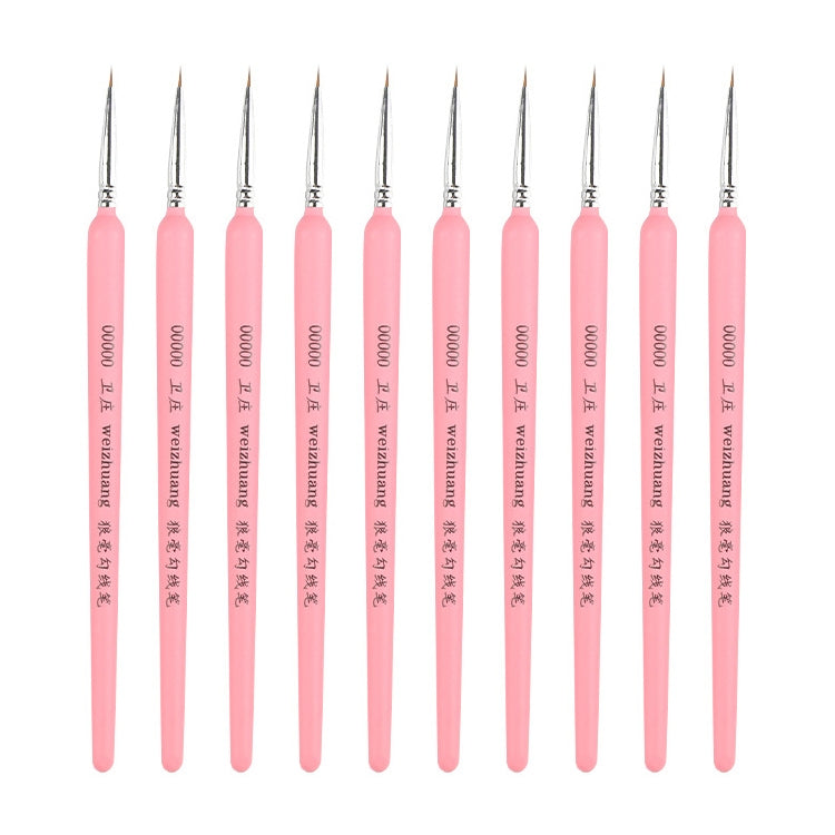 衛庄勾線筆繪畫手繪水彩狼毫勾線筆畫畫描邊細線毛筆