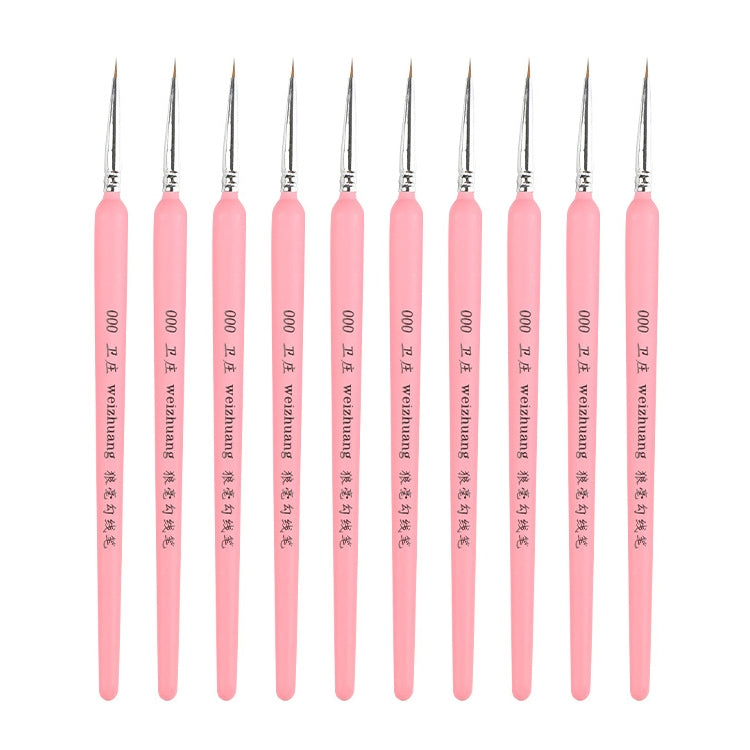 衛庄勾線筆繪畫手繪水彩狼毫勾線筆畫畫描邊細線毛筆