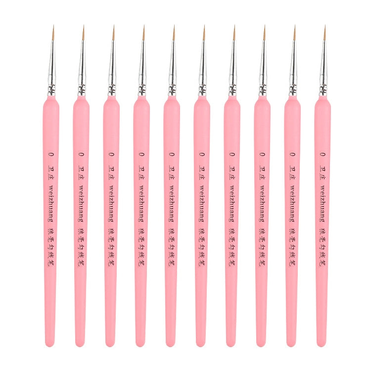 衛庄勾線筆繪畫手繪水彩狼毫勾線筆畫畫描邊細線毛筆