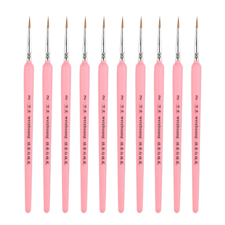 衛庄勾線筆繪畫手繪水彩狼毫勾線筆畫畫描邊細線毛筆