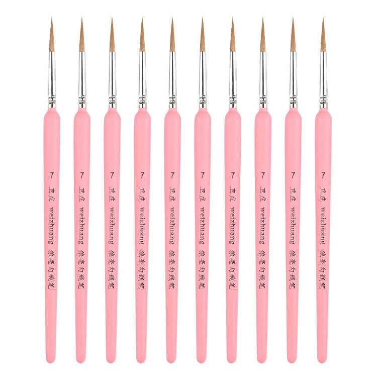 衛庄勾線筆繪畫手繪水彩狼毫勾線筆畫畫描邊細線毛筆