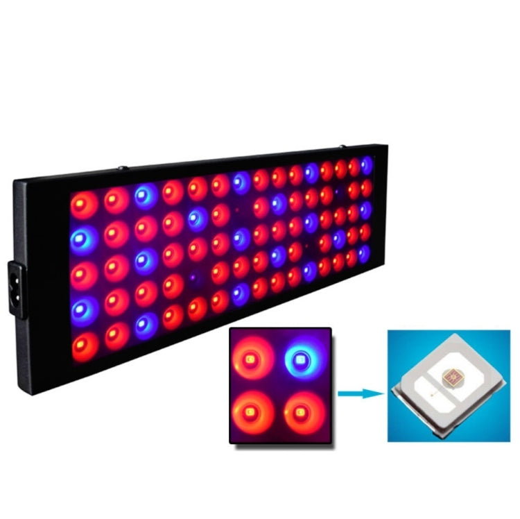 0.3米40W超薄植物生長燈