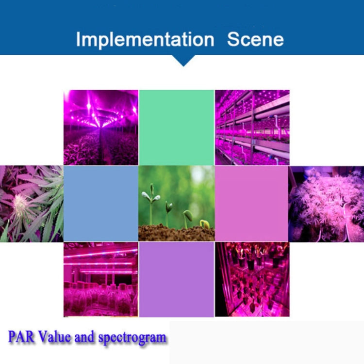 0.3米40W超薄植物生長燈