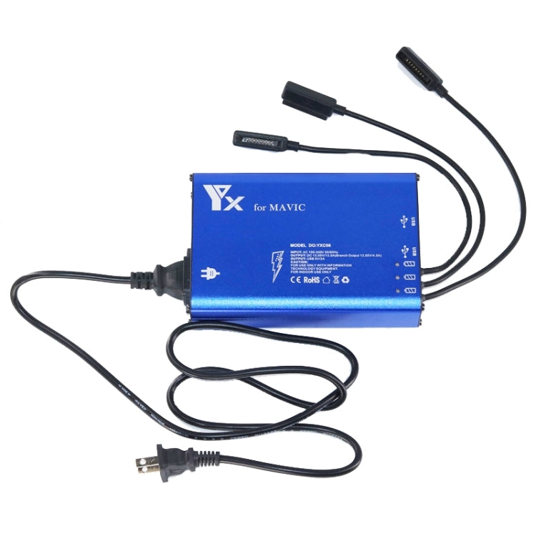 適用於大疆MAVIC pro 御鋁合金5l充電器