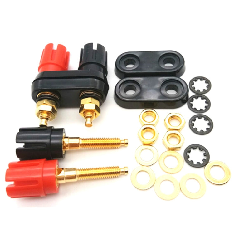 10個賣 鍍金雙聯梅花接線柱 雙排接線柱音響接線端