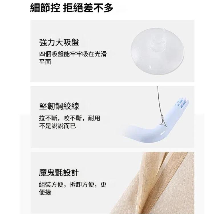 寵物吸盤式貓吊床窗戶掛式吊床