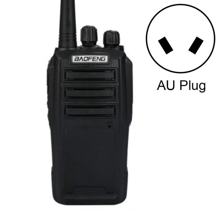 寶峰BF-UV6D 民用酒店戶外工地手台大功率對講機