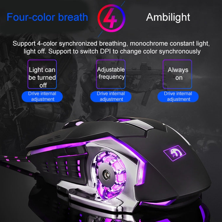 新盟618 網吧遊戲机械手感鍵盤鼠標套裝，線長1.6米