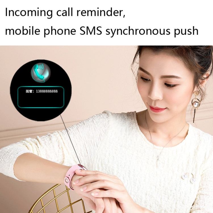 博之輪 B36 1.04英寸彩屏智能手環，IP68級防水，支持心率監測/生理期提醒/來電显示