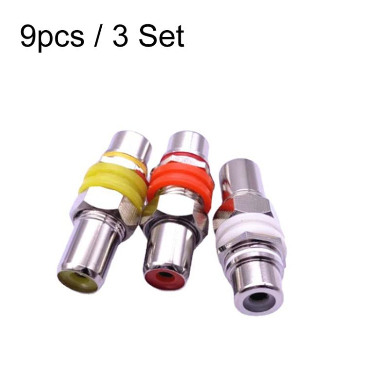 9個/3套賣 RCA母對母直通頭AV蓮花對接頭延長頭音視頻轉接頭，顏色隨機