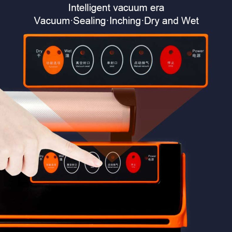 家用食品机械真空包裝機 尼龍複合紋路真空袋封口機