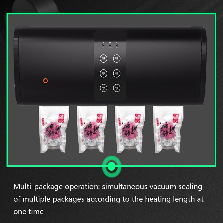 真空無紡布封口機 食品保鮮機 小型真空機包裝機