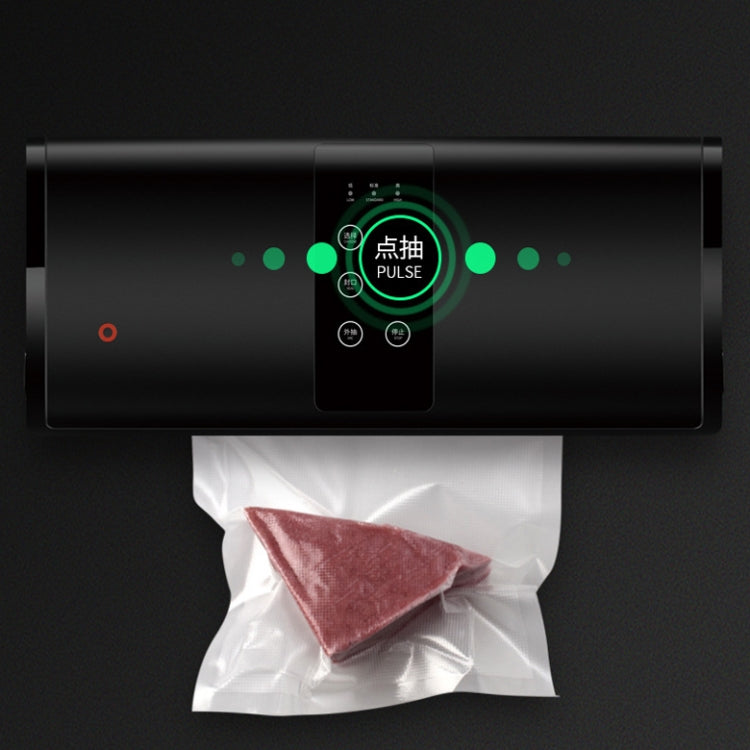 真空無紡布封口機 食品保鮮機 小型真空機包裝機