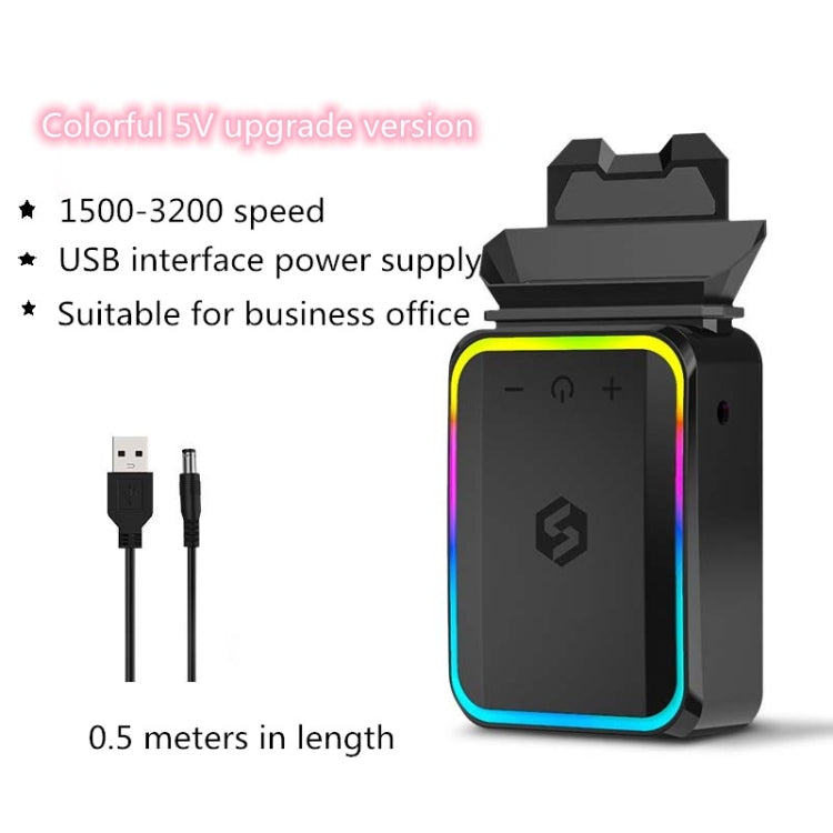 索皇 電腦筆記本抽風式散熱器側吸風扇機 適用於聯想/華碩/戴爾筆記本電腦