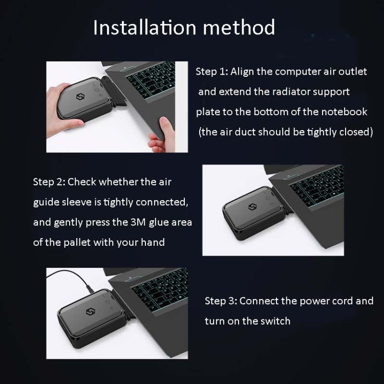 索皇 電腦筆記本抽風式散熱器側吸風扇機 適用於聯想/華碩/戴爾筆記本電腦