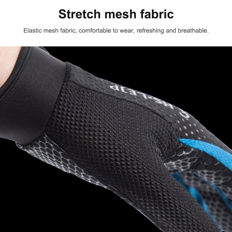 HSLEJP 戶外運動透氣手套觸屏防滑騎行全指手套