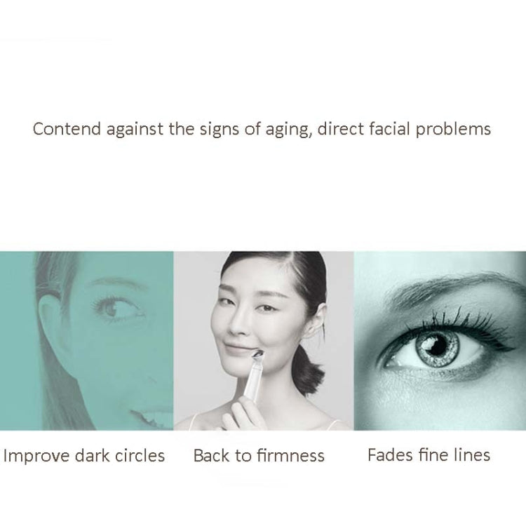 眼部唇部按摩儀器淡化眼袋美眼儀去黑眼圈導入美容儀不含電池款