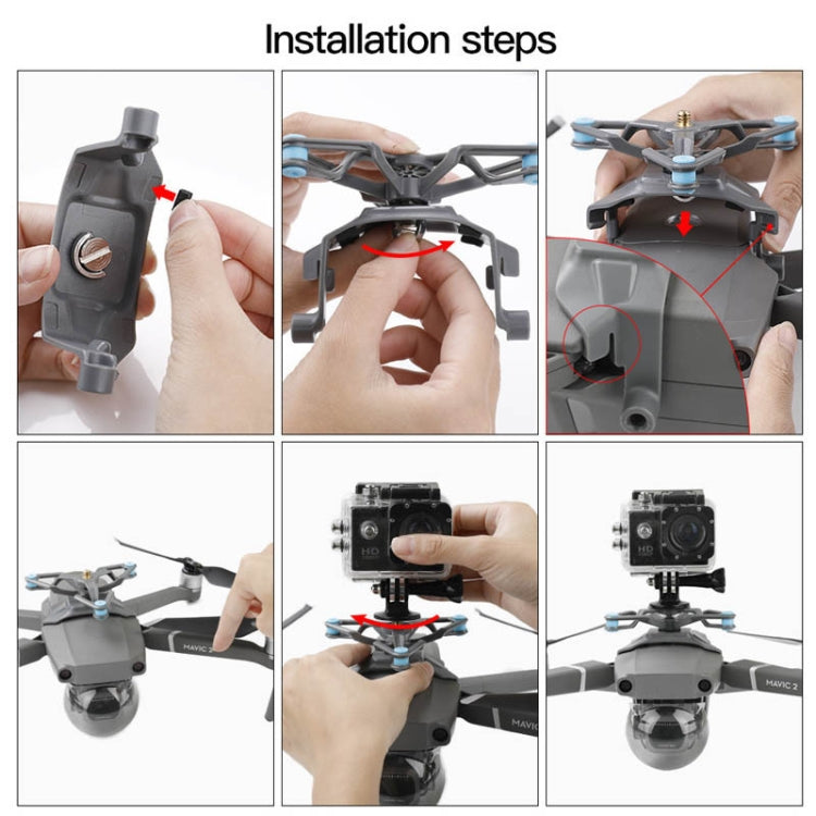 RCSTQ RCGEEK 適用於大疆御mavic 2 多功能支架